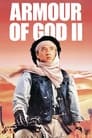 Доспехи Бога 2: Операция Кондор (1991) кадры фильма смотреть онлайн в хорошем качестве