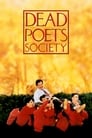 Общество мертвых поэтов (1989)