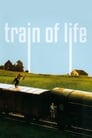 Поезд жизни (1998) кадры фильма смотреть онлайн в хорошем качестве