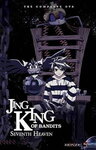 Джинг, король бандитов, на седьмом небе (2004) скачать бесплатно в хорошем качестве без регистрации и смс 1080p