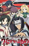 Смотреть «Прославленный OVA» онлайн в хорошем качестве