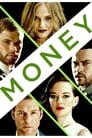 Деньги (2016)