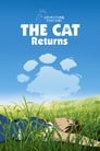 Возвращение кота (2002) трейлер фильма в хорошем качестве 1080p