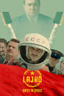 Лайко: Цыган в космосе (2018) трейлер фильма в хорошем качестве 1080p