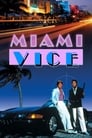 Полиция Майами: Отдел нравов (1984)