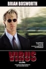 Смотреть «Вирус» онлайн фильм в хорошем качестве