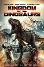 Королевство динозавров (2022) трейлер фильма в хорошем качестве 1080p