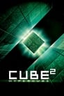 Смотреть «Куб 2: Гиперкуб» онлайн фильм в хорошем качестве