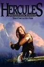 Геракл и Огненный круг (1994) трейлер фильма в хорошем качестве 1080p