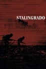 Сталинград (1992) трейлер фильма в хорошем качестве 1080p