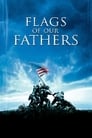 Флаги наших отцов (2006) трейлер фильма в хорошем качестве 1080p