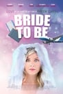 Смотреть «Будущая невеста» онлайн фильм в хорошем качестве