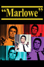 Марлоу (1969)