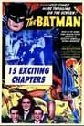 Бэтмен (1943) скачать бесплатно в хорошем качестве без регистрации и смс 1080p