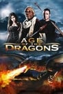 Эра драконов (2011) скачать бесплатно в хорошем качестве без регистрации и смс 1080p