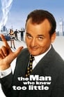 Человек, который слишком мало знал (1997) кадры фильма смотреть онлайн в хорошем качестве