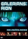 Галерианец: Рион (2004) кадры фильма смотреть онлайн в хорошем качестве