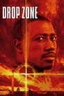 Зона высадки (1994) трейлер фильма в хорошем качестве 1080p