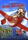 Смотреть «Приключения красного самолетика» онлайн в хорошем качестве
