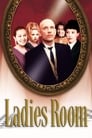 Дамская комната (1999) скачать бесплатно в хорошем качестве без регистрации и смс 1080p