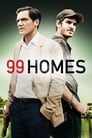 99 домов (2014) трейлер фильма в хорошем качестве 1080p