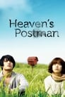 Небесный почтальон (2009) кадры фильма смотреть онлайн в хорошем качестве