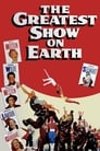 Величайшее шоу мира (1952) трейлер фильма в хорошем качестве 1080p