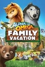 Альфа и Омега 5: Семейные каникулы (2015) трейлер фильма в хорошем качестве 1080p