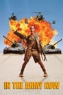 Армейские приключения (1994) кадры фильма смотреть онлайн в хорошем качестве