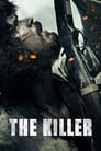 Убийца (2017) трейлер фильма в хорошем качестве 1080p