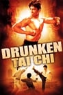 Пьяный тайчи (1984) кадры фильма смотреть онлайн в хорошем качестве