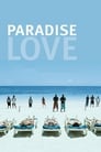 Рай: Любовь (2012) кадры фильма смотреть онлайн в хорошем качестве