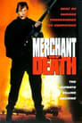 Торговец смертью (1997)