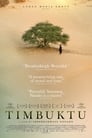 Смотреть «Тимбукту» онлайн фильм в хорошем качестве