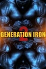 Железное поколение 2 (2017) трейлер фильма в хорошем качестве 1080p