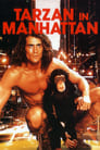 Тарзан на Манхэттене (1989) трейлер фильма в хорошем качестве 1080p
