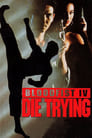Кровавый кулак 4: Смертельная попытка (1992) кадры фильма смотреть онлайн в хорошем качестве