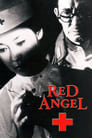 Красный ангел (1966) кадры фильма смотреть онлайн в хорошем качестве