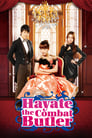 Хаятэ, боевой дворецкий (2011) кадры фильма смотреть онлайн в хорошем качестве