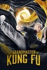 Смотреть «Великий мастер кунг-фу» онлайн фильм в хорошем качестве