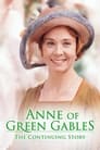 Энн из Зеленых крыш 3 (2000)