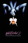 Дикая орхидея 2: Два оттенка грусти (1991)