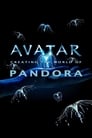Аватар: Создание мира Пандоры (2010)
