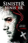 Смотреть «Зловещий министр» онлайн фильм в хорошем качестве