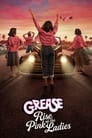 Бриолин: Взлёт розовых леди (2023) кадры фильма смотреть онлайн в хорошем качестве