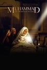 Смотреть «Мухаммад: Посланник Бога» онлайн фильм в хорошем качестве
