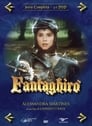 Фантагиро, или Пещера золотой розы (1991) кадры фильма смотреть онлайн в хорошем качестве