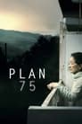 Смотреть «План 75» онлайн фильм в хорошем качестве