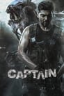Капитан (2022) трейлер фильма в хорошем качестве 1080p