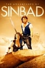Приключения Синдбада (1996) трейлер фильма в хорошем качестве 1080p
